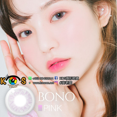 Doonoon BONO Pink 1month 두눈 보노 핑크 1개월 Doonoon BONO Pink 1month 두눈 보노 핑크 1개월
